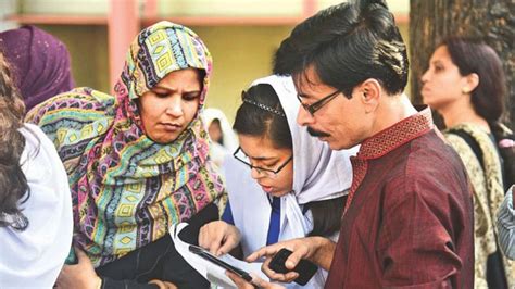 How to get your PEC, Ebtedayee, JSC and JDC results.